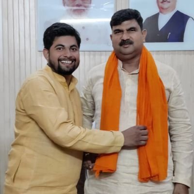 nikhilbjpyouth