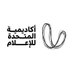 Unitedmediaacademy (@unitedmediaaca1) Twitter profile photo Unitedmediaacademy (@unitedmediaaca1) Twitter profile photo