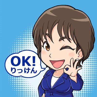 立憲民主党･兵庫10区総支部長 #おき圭子 の若者部隊⭐️Instagram→ https://t.co/B29mm91evy⭐️私達が企画・編集を行うおき圭子のYouTubeチャンネル→「おき圭子」で検索🔎 チャンネル登録お願いします！⭐️おき圭子本人➜@okikeiko8270