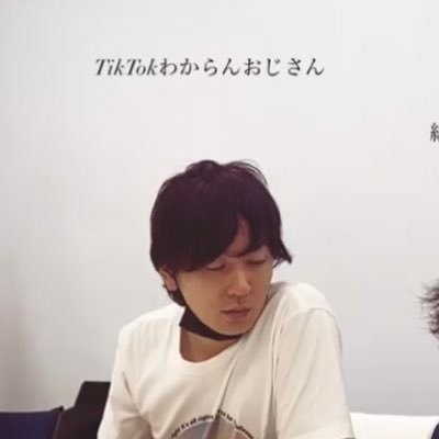 flumpl_1104's profile picture. flumpool （INTERROBANG⁈）