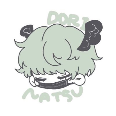 なつどりさんのプロフィール画像