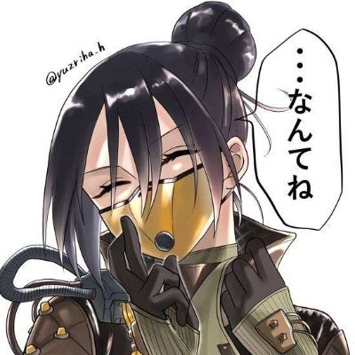 Meko_YT's profile picture. 18 y.o czech player! I play Warzone Mobile. Ex apexm pro. 6 finger player.