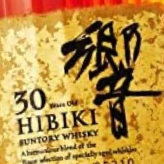 sakenomi_syuran's profile picture. 2022.09からウィスキーにハマってます🥃 初心者も初心者ですが、色々勉強しつつ楽しみたいと思ってます。