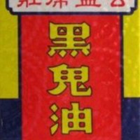 NFT-Daw (@ddawjackson) 's Twitter Profile