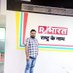 Anived Tripathi (@anived_tripathi) Twitter profile photo Anived Tripathi (@anived_tripathi) Twitter profile photo