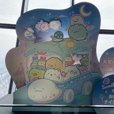 elnj1t2V9RcOaby's profile picture. 長野 会社員 スポーツ好き🎾⚽️⚾️
