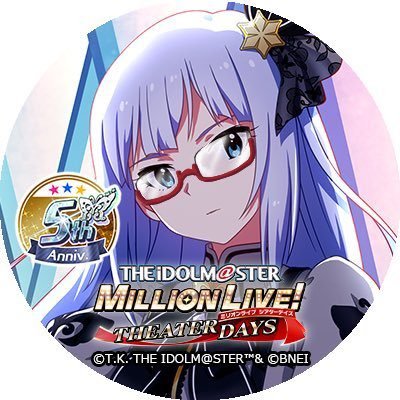 まきくんぱぱさんのプロフィール画像