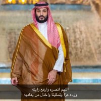 🇸🇦الــقــادم أجــمــل🇸🇦 (@m_t_a_h2018) 's Twitter Profile