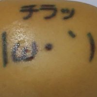 神崎聖 (@reira_kisaragi) 's Twitter Profile