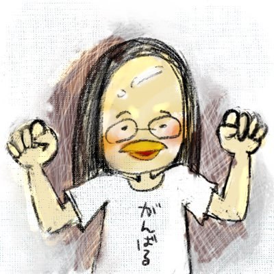 糖尿病発覚な2019年(2型)ただいま投薬治療中。筋肉付けたい💪✨パンや甘味、パスタも好き。野菜を沢山食べることを心がけてる申し訳程度な、ともかく楽しく生きようぜ!をモットーに過ごしてるヤツの日常。基本的には単なるヲタク。そこはかとない単細胞なおバカさん。基本食べてる。