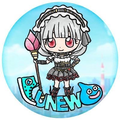 うにゅうさんのプロフィール画像