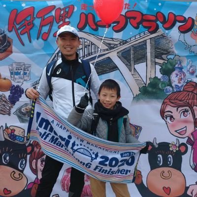 福岡在住の元スプリンター、現市民ランナー5年生（食べる🍙ために走る🏃）。
ランナーの皆さまのtweetから刺激と学びを頂いていますm(_ _)m（無言フォロー失礼します🙏）いいねやフォローは大歓迎です😄
公式PB…full3:10:22／half1:26:29／10k42:37
#ランニング好きな人と繫がりたい