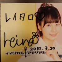 レイタロス🦑 (@equallovekameko) Twitter profile photo