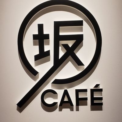 Ryokun5831's profile picture. 