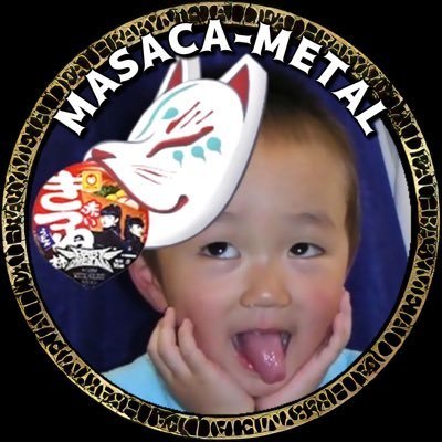 masaca_metal Profile Picture