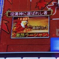 激昂ラージャン🦁 (@furiousrajang0) 's Twitter Profile