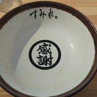 山下 晴海 (@gomu218) 's Twitter Profile Photo