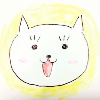 貧困をテーマにしてブログを書いてます。ゲームが好き。ドラクエウォークもやっています。サブアカウントはこちら。https://t.co/Bx00TbmeW5