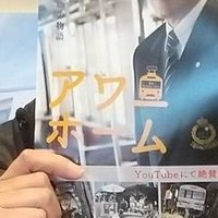 みのる(仮)@にせゆうしゃ(！ゆうしゃ？) (@rosuki2ikou) 's Twitter Profile Photo