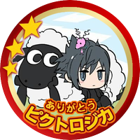 ばた@ずっとピクロジ (@bata_pff) 's Twitter Profile