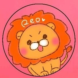 蓮生(れお)さんのプロフィール画像