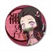 ノージー (@bg0oskc3knjxvxx) Twitter profile photo ノージー (@bg0oskc3knjxvxx) Twitter profile photo