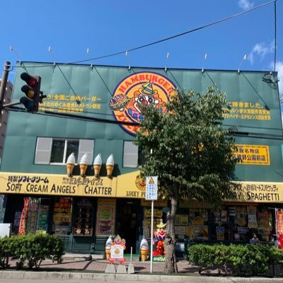 tekihatu246's profile picture. ネルネルネールネ