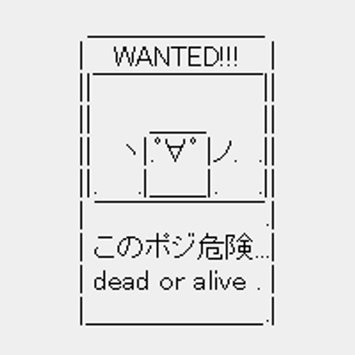 GeiMage_jp's profile picture. ポジっては曲げ、ポジっては曲げ。 芸術的な曲げで、同方向のポジ持ちを恐怖に陥れるのが趣味です。手動カレーbotになることも。人生楽しく生きましょう。#糖尿カメラ部 #望遠狂 #大盛教 #全日本もう帰りたい協会