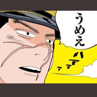gen19:30組 (@genflow0228) 's Twitter Profile