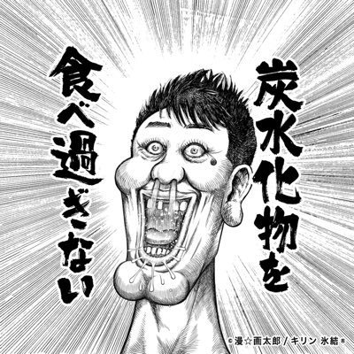 レイバン❗️激レアです！ レイバン サングラス エリカメタル 調光サングラス Ray-Ban