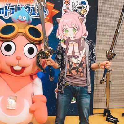 ドラクエ大好きの元アストルティア 国民です⭐️💰#Fortnite 建築しないエンジョイ勢⛏息子の影響でポケGOゆるーくポケモンゲットしてます👊無言フォロー失礼します🙏息子のYouTubeチャンネル良かったらチャンネル登録お願いします🙏趣味は車イジリ釣りなど😅#30アルファード