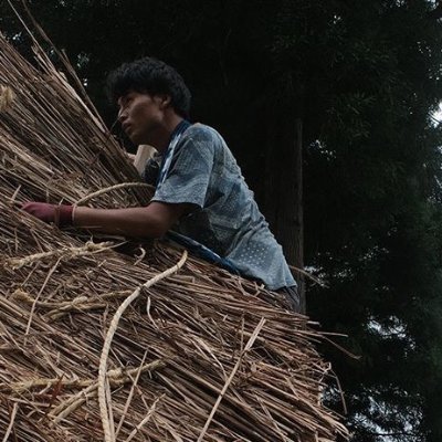 かやぶき職人。新卒で田舎に移住して7年目。現代の百姓という生存戦略を実践中。夏はかやぶきとカフェ冬は石塚酒造で働いてます。