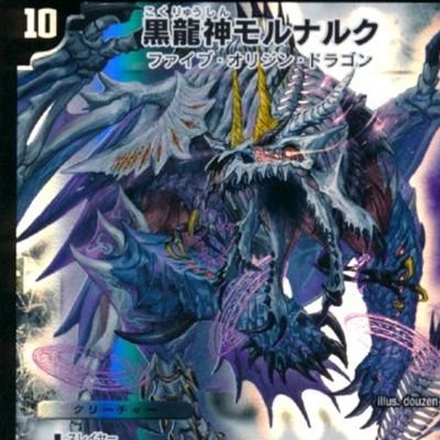 nex35514950's profile picture. 