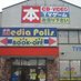 ブックオフ御殿場店/メディアポリス御殿場店 (@mpg0tenba) Twitter profile photo ブックオフ御殿場店/メディアポリス御殿場店 (@mpg0tenba) Twitter profile photo