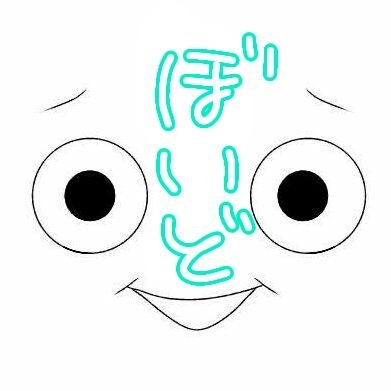照雨さんのプロフィール画像