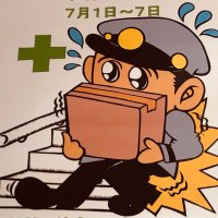 mꗎꔉkwꕷki (@g4st4) 's Twitter Profile