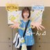 どーん🐙🍄上手2.75番🌈 (@asushioikukono) Twitter profile photo どーん🐙🍄上手2.75番🌈 (@asushioikukono) Twitter profile photo