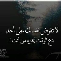 الصقر اليماني الدمام43 (@k7z08b2ci2ytqzg) 's Twitter Profile