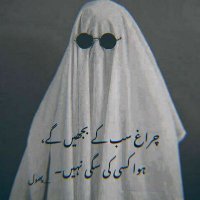 hamzi isb (@hamza_2245) 's Twitter Profile