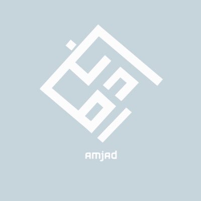 مصممة جرافيك 💻🌸 متخصصة في تصاميم السوشال ميديا والإعلانات للتواصل على الخاص. #Freelance