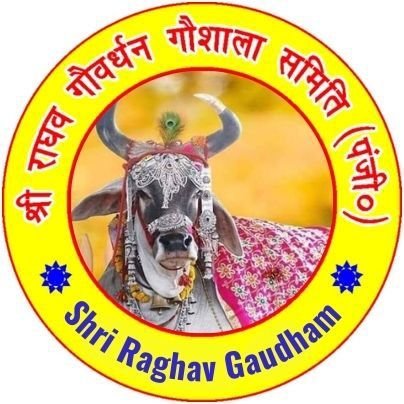 The main work of Shri Raghav Goudham is to provide protection to the destitute, old, blind, accidental and rescued cows and bulls from the slaughterhouse.