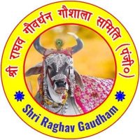 Shri Raghav Gaudham(@RaghavGaudham) 's Twitter Profile Photo