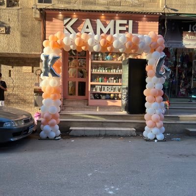 محافظه الغربيه سمنود الشحاتية بجوار مسجد الرحمه امام نظارات عباد الرحمن 01277126803 الاستفسار عن الجملة