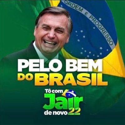 🇧🇷🇧🇷🇧🇷🇧🇷 Brasil acima de tudo
Deus acima de todos