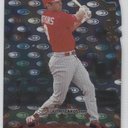 pat watkins - @furniturehookup - Twitter