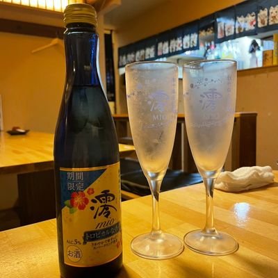 sky-familyさんのプロフィール画像