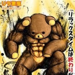 atsuakira1201's profile picture. 大阪で楽しく
いろいろな方と繋がりたいです