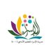 📓مدرسة الإسراء📓 (@al_israaschoool) Twitter profile photo 📓مدرسة الإسراء📓 (@al_israaschoool) Twitter profile photo