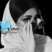سماء (@sm95555) Twitter profile photo سماء (@sm95555) Twitter profile photo