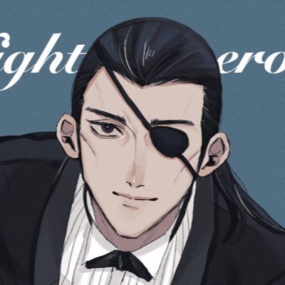でとちさんのプロフィール画像